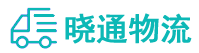 长沙到原平市物流公司